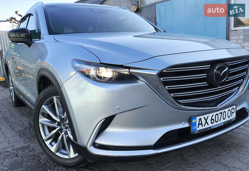 Mazda CX-9 2021