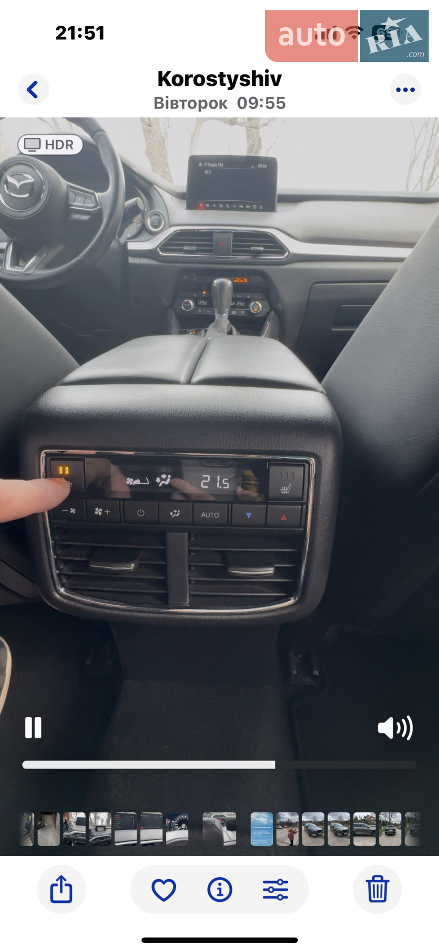 2019 Mazda CX-9 - мініатюра 43