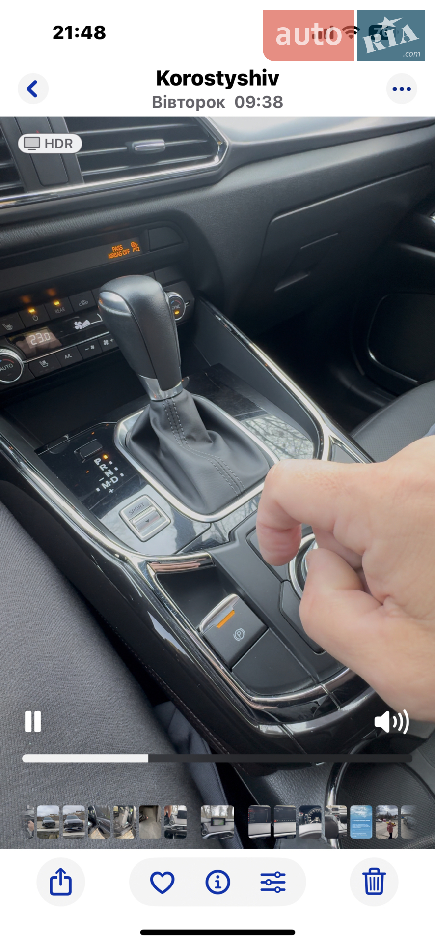 2019 Mazda CX-9 - мініатюра 50