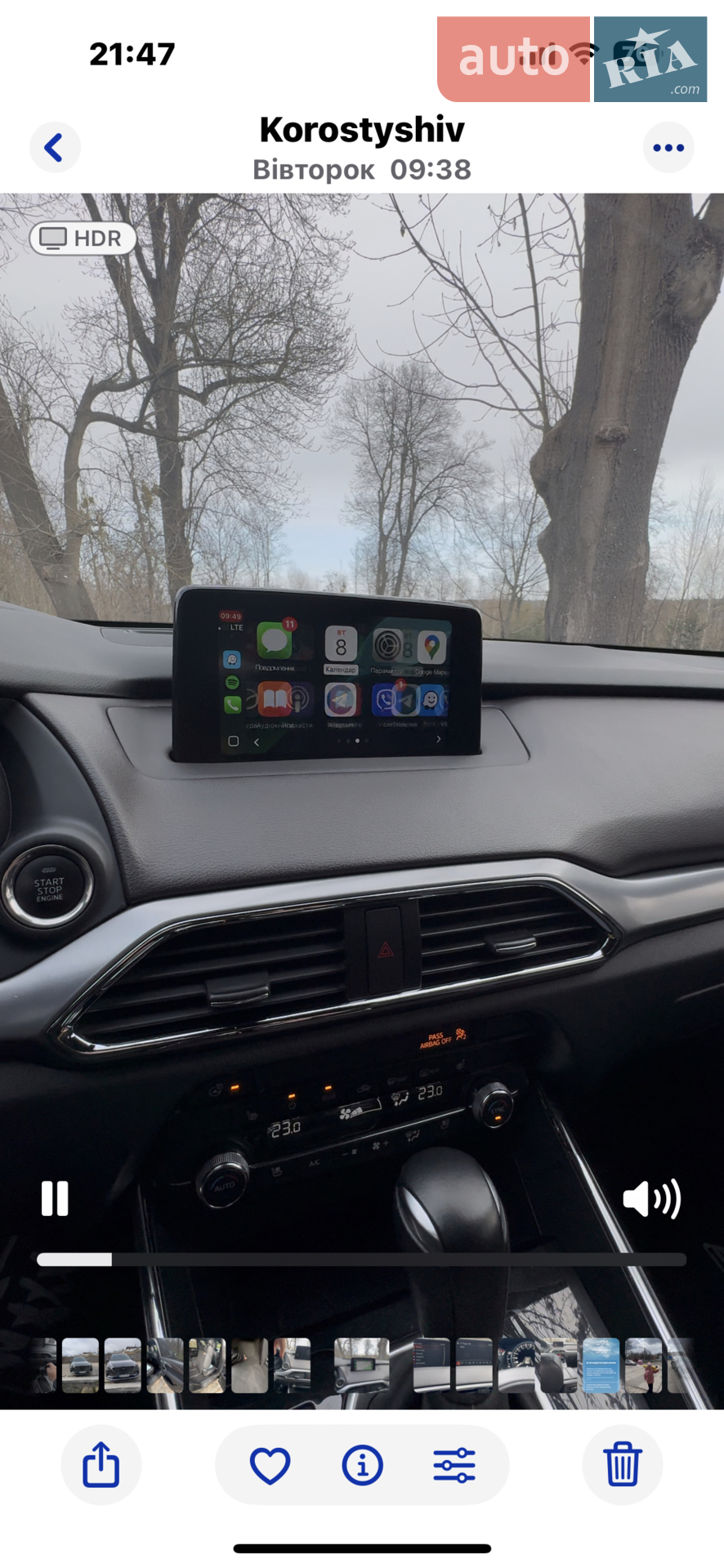 2019 Mazda CX-9 - мініатюра 51