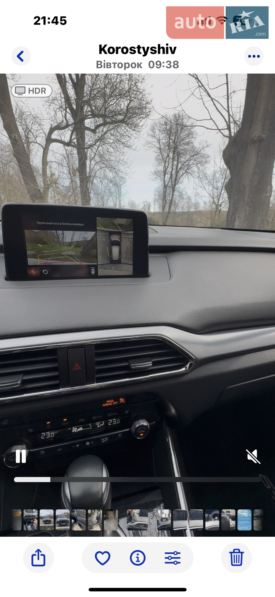 2019 Mazda CX-9 - мініатюра 53