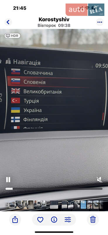 Позашляховик / Кросовер Mazda CX-9 2019 в Коростишеві