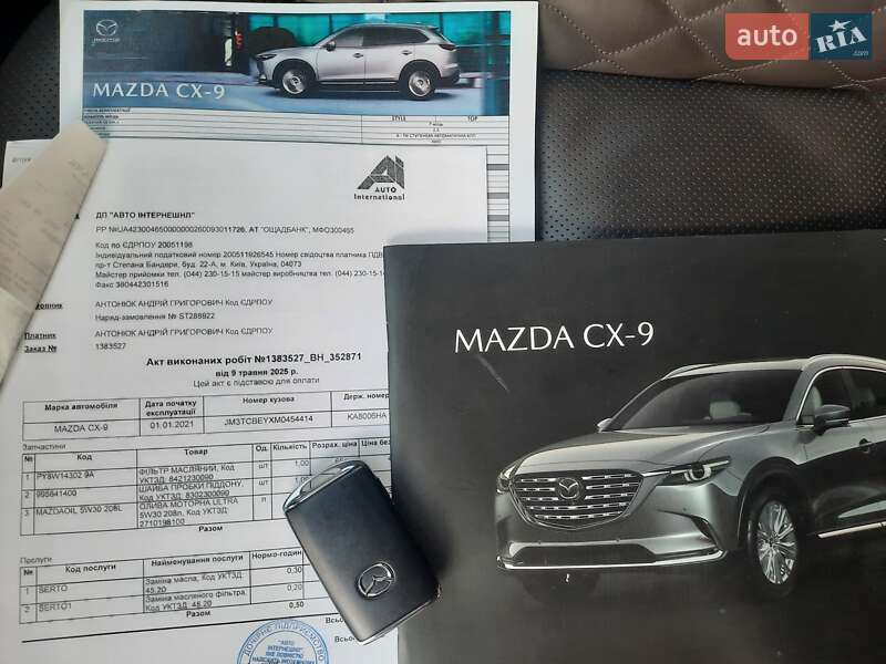 Внедорожник / Кроссовер Mazda CX-9 2021 в Киеве фото 12 Внедорожник / Кроссовер Mazda CX-9 2021 в Киеве