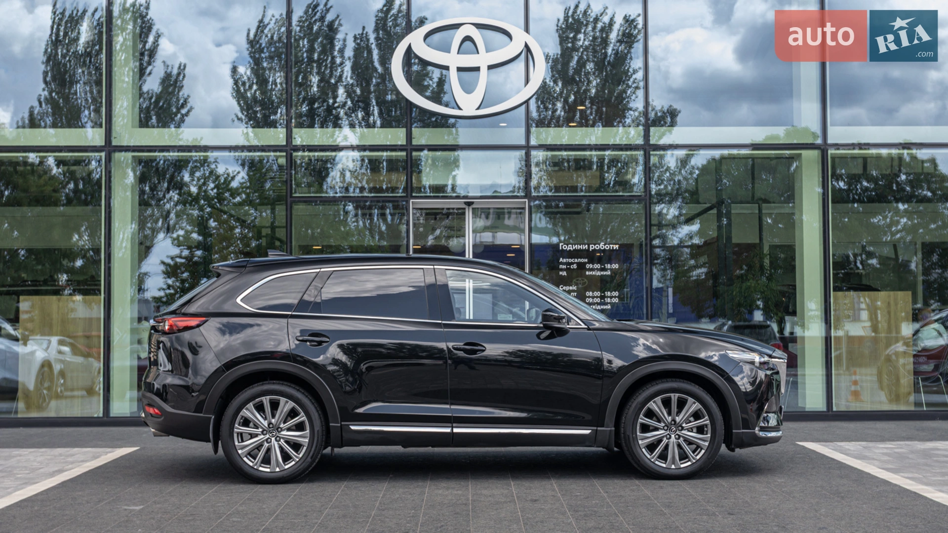2021 Mazda CX-9 - мініатюра 19