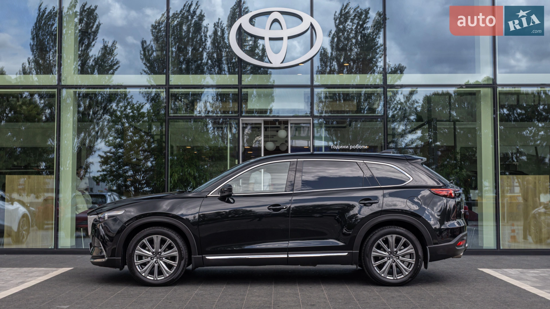 2021 Mazda CX-9 - мініатюра 3