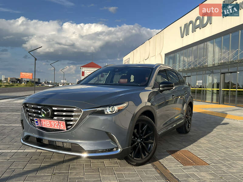 Mazda CX-9 2023