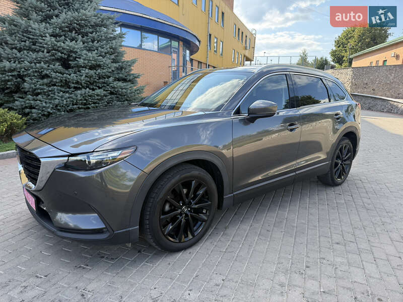 Mazda CX-9 2022
