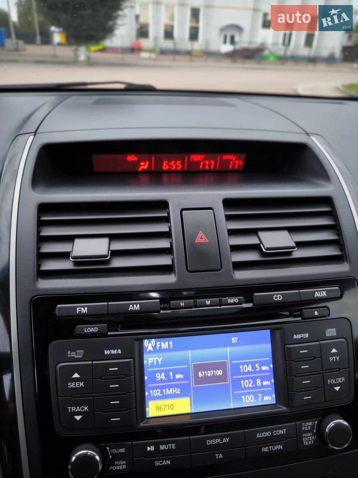 2012 Mazda CX-9 - мініатюра 6