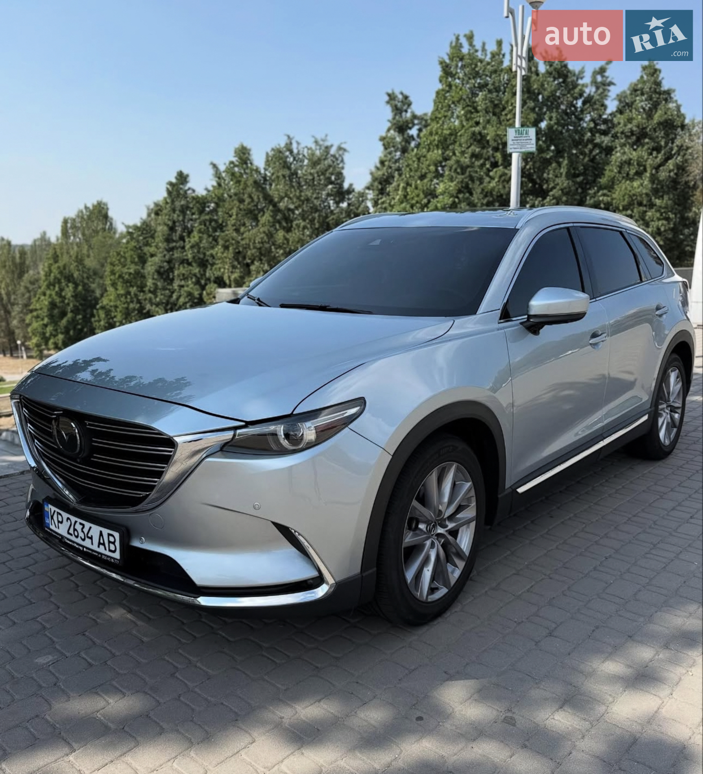 2020 Mazda CX-9 - мініатюра 17