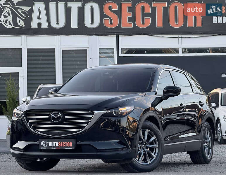 Mazda CX-9 2019