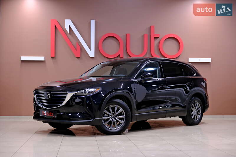 Mazda CX-9 2023