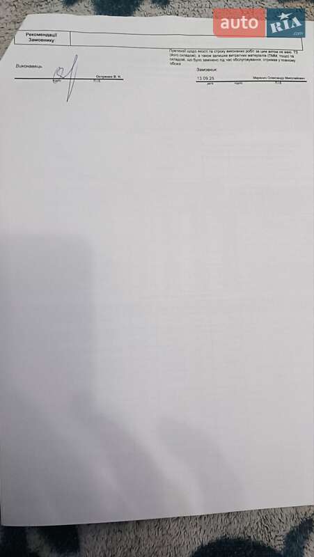 Внедорожник / Кроссовер Mazda CX-9 2016 в Харькове фото 15 Внедорожник / Кроссовер Mazda CX-9 2016 в Харькове