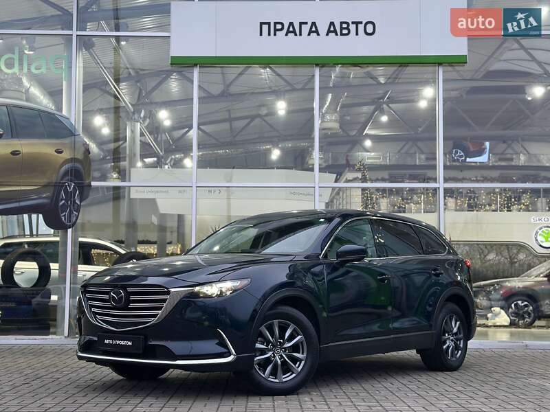 Mazda CX-9 2020