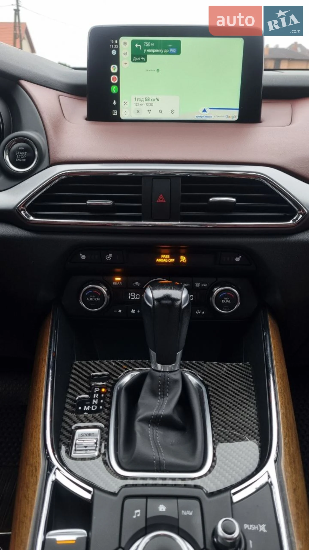 2017 Mazda CX-9 - мініатюра 16