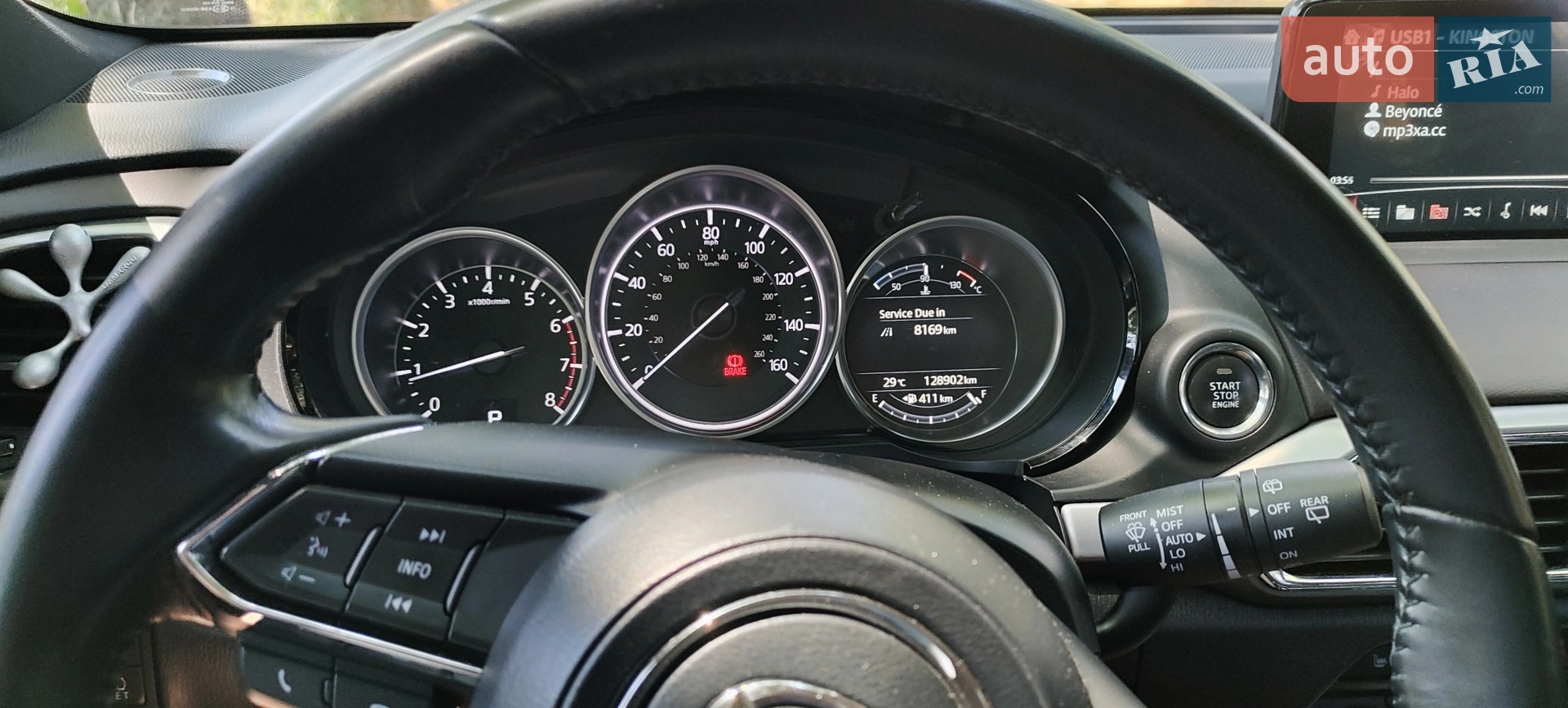 2017 Mazda CX-9 - мініатюра 8