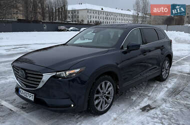 Mazda CX-9 2022