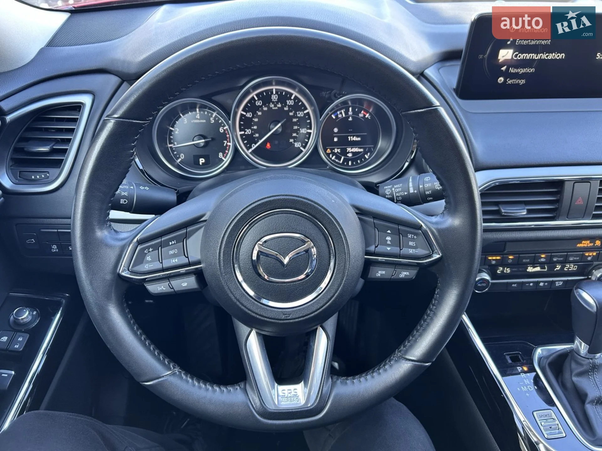 2022 Mazda CX-9 - мініатюра 13