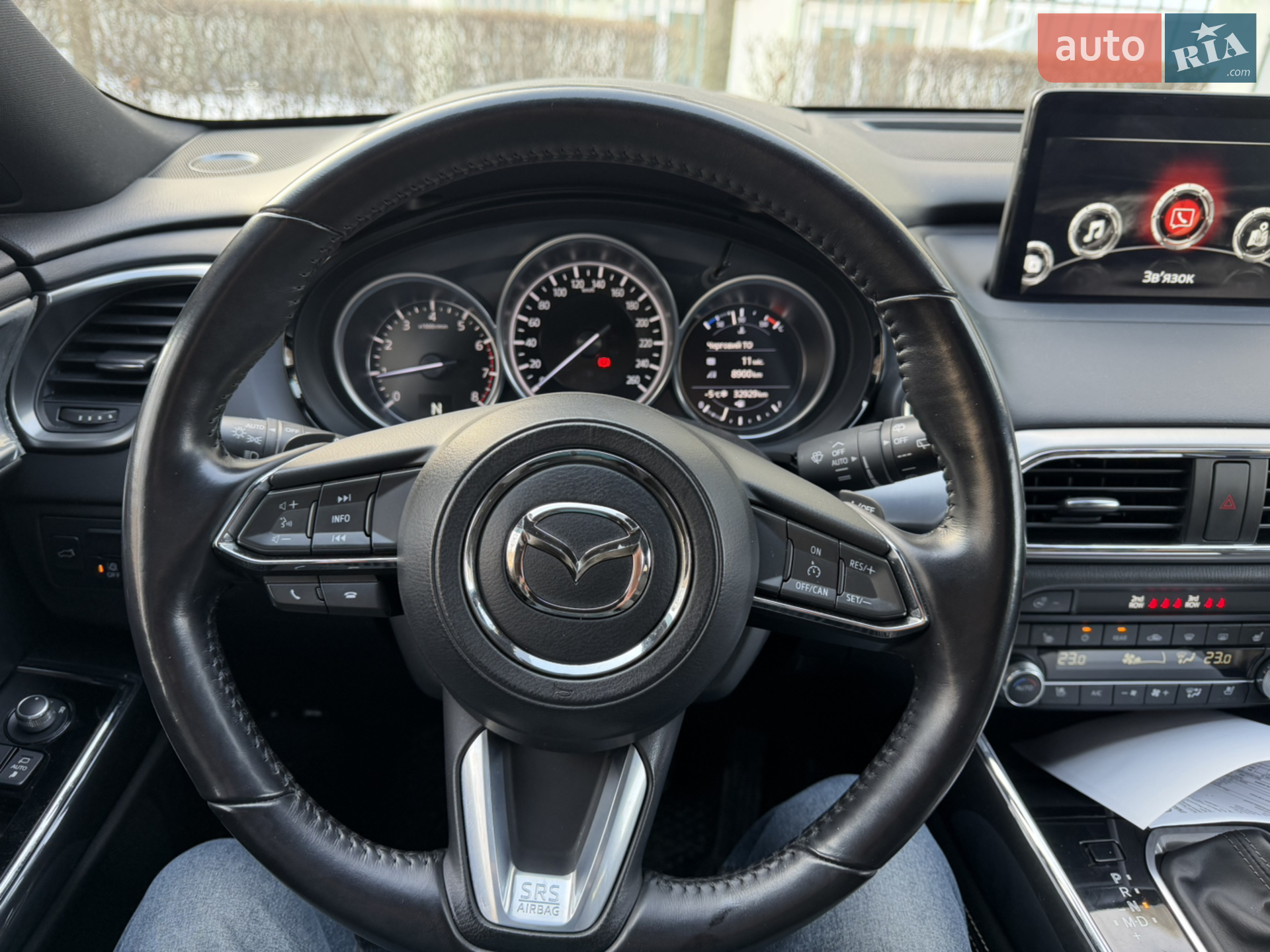 2022 Mazda CX-9 - мініатюра 10