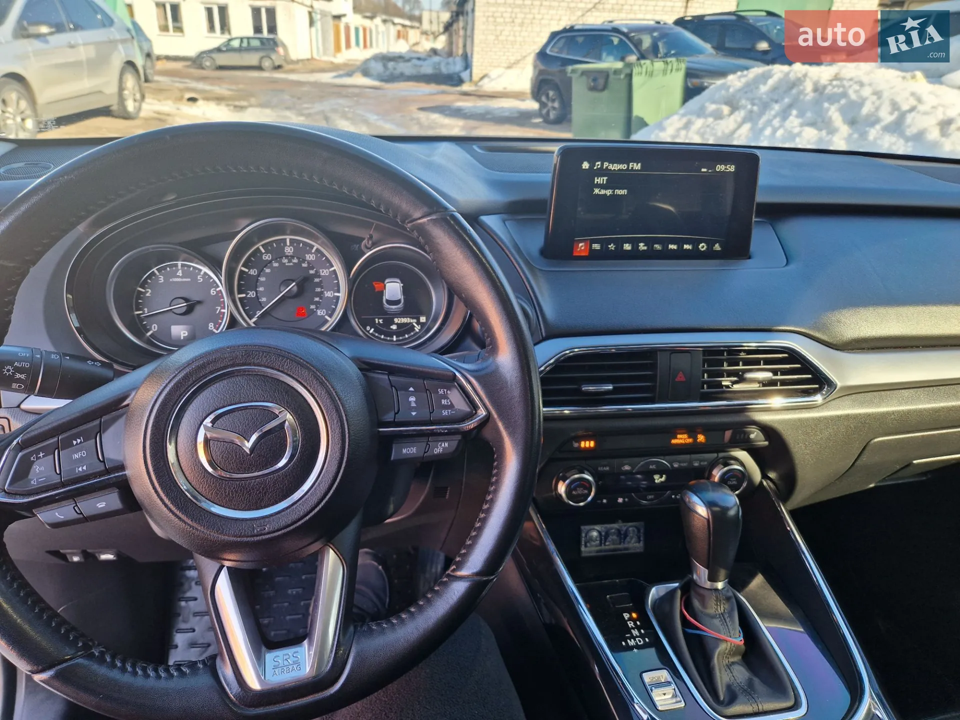 2018 Mazda CX-9 - мініатюра 4