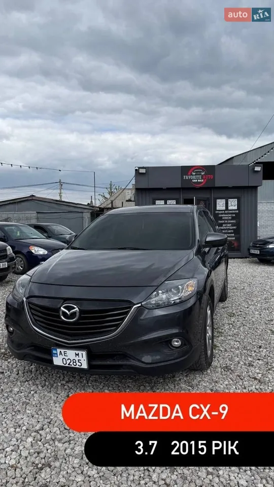 2016 Mazda CX-9 - мініатюра 18
