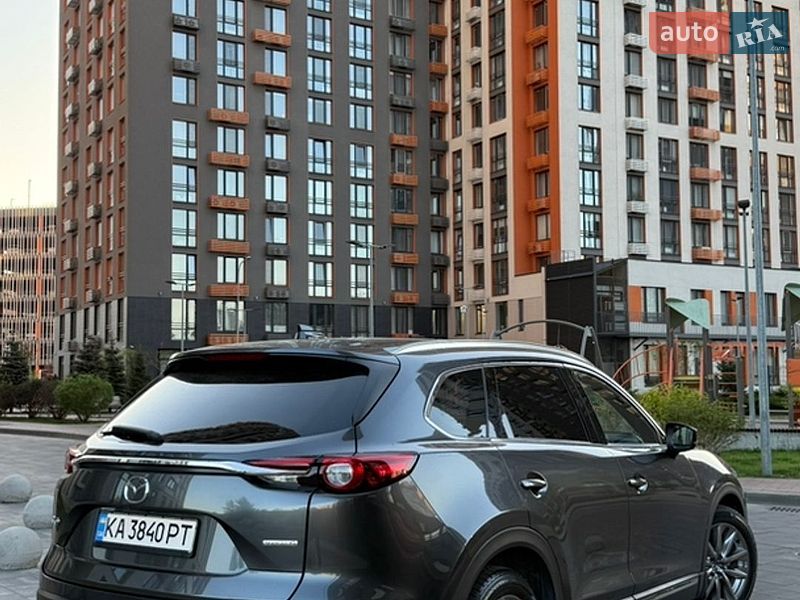 Mazda CX-9 2020