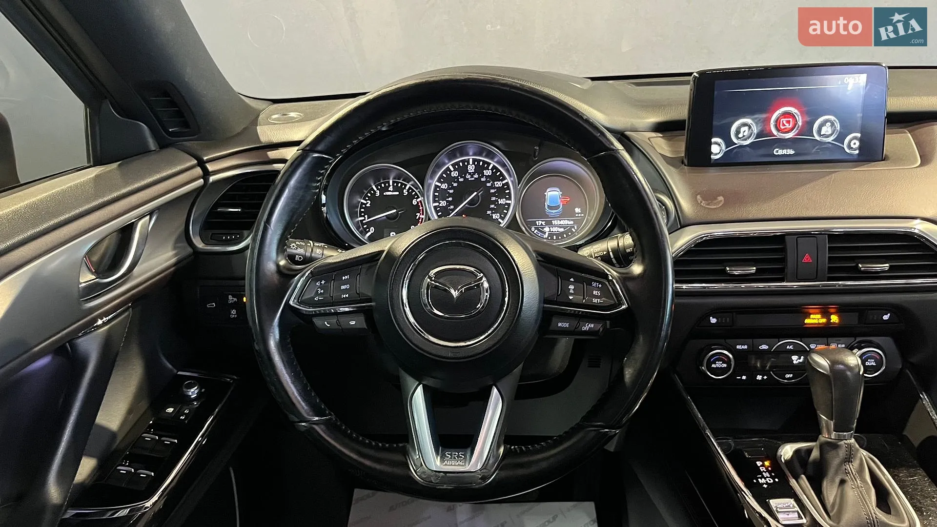 2016 Mazda CX-9 - мініатюра 10