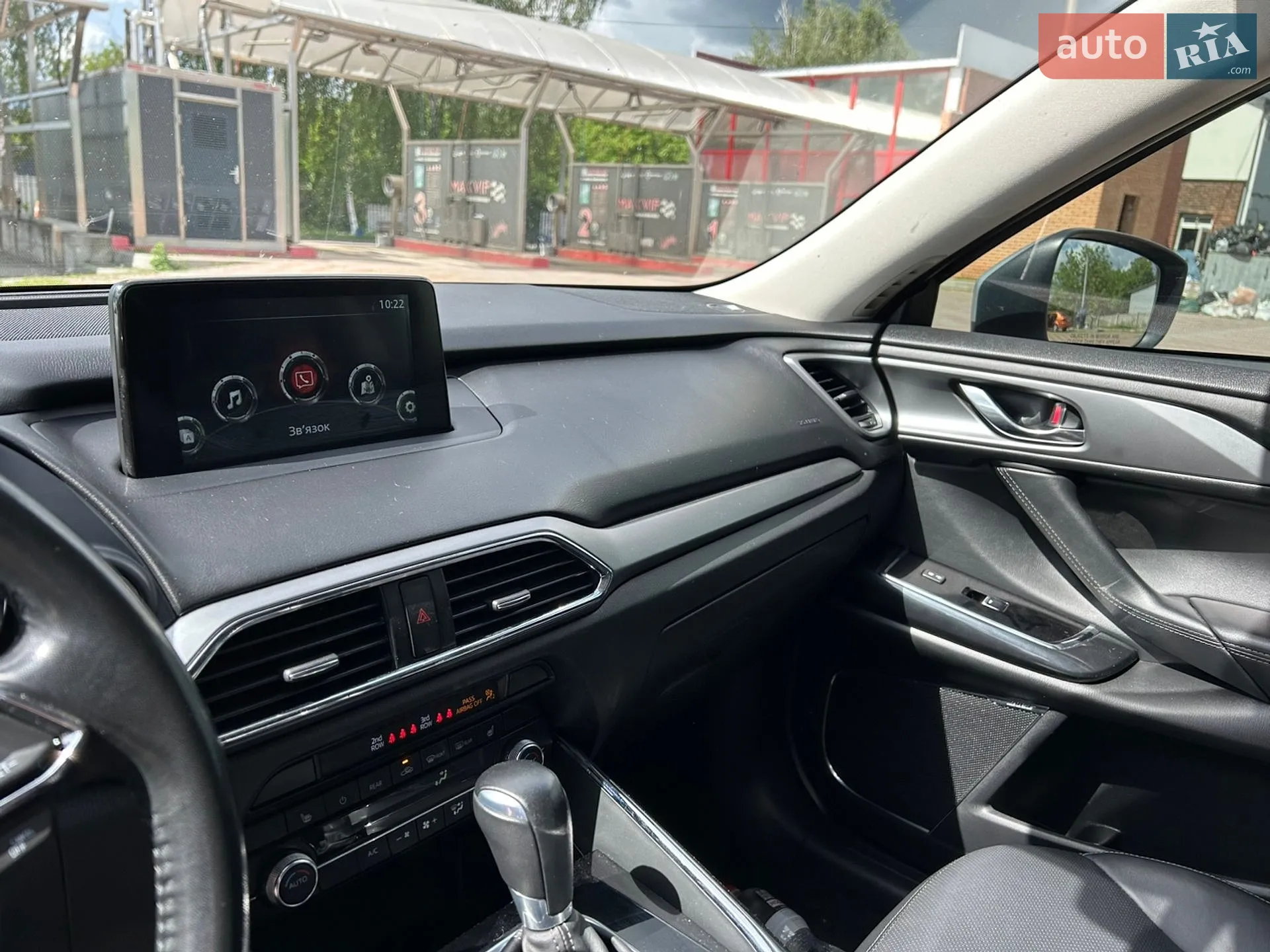 2018 Mazda CX-9 - мініатюра 11
