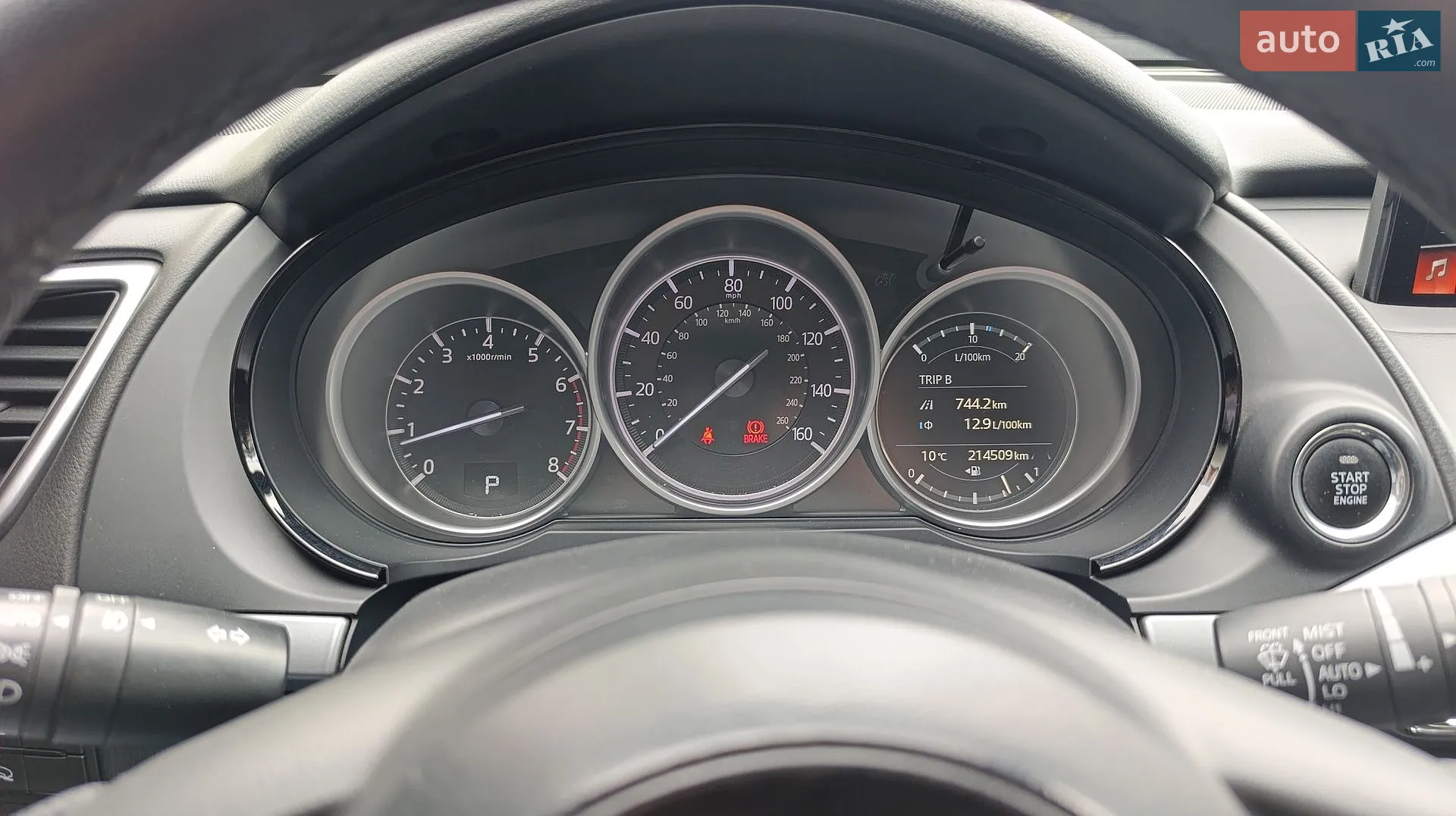 2020 Mazda CX-9 - мініатюра 62