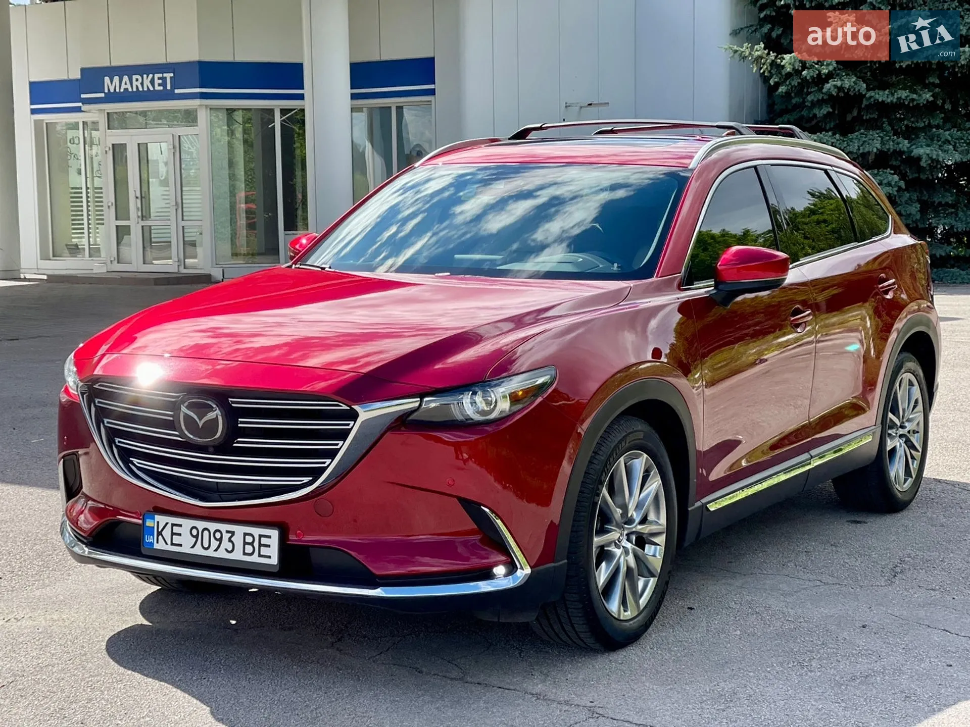 2019 Mazda CX-9 - мініатюра 5
