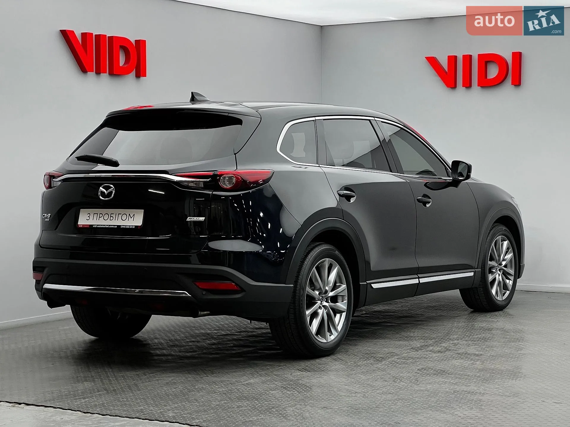 2019 Mazda CX-9 - мініатюра 3