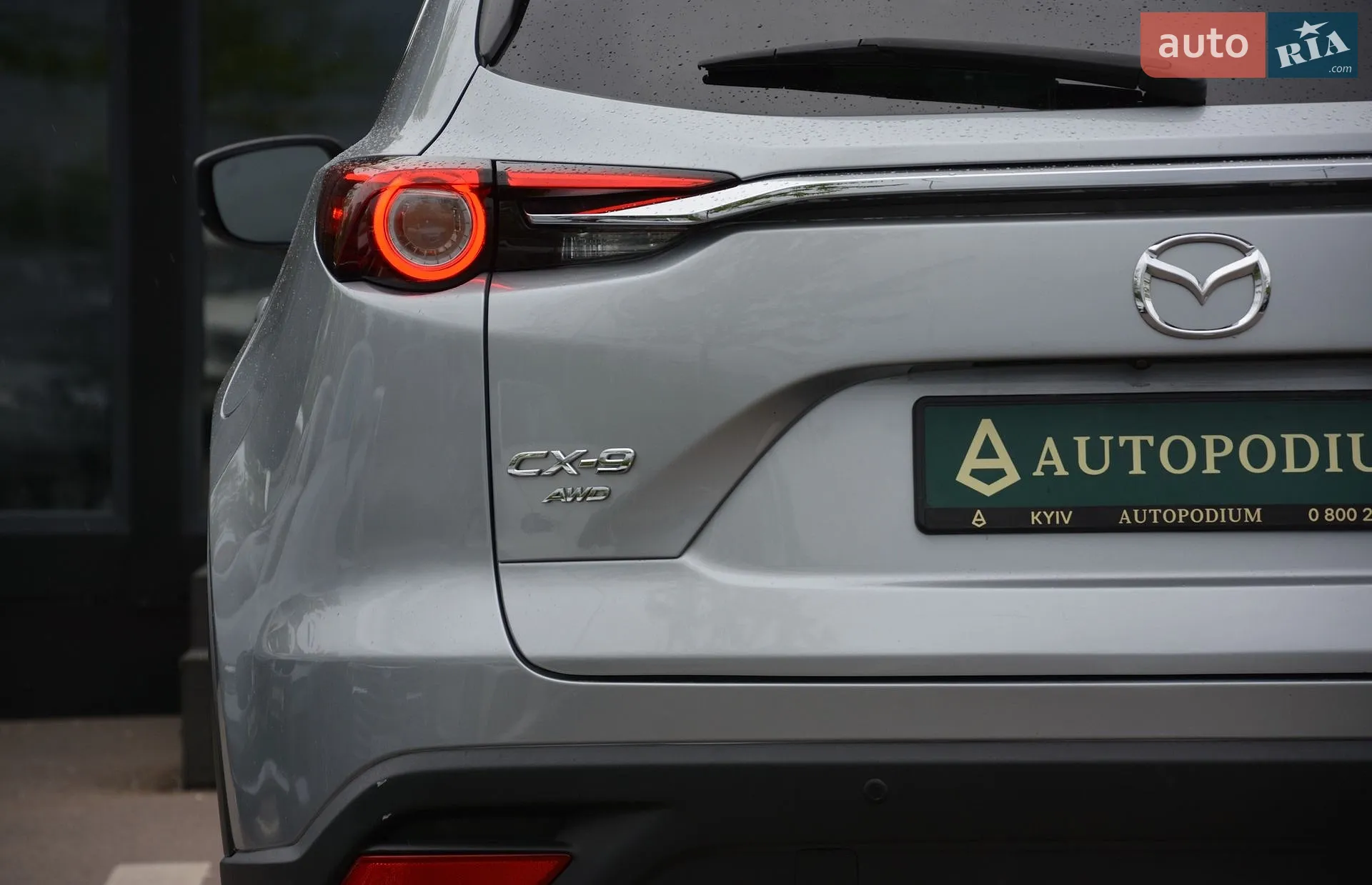 2019 Mazda CX-9 - мініатюра 14