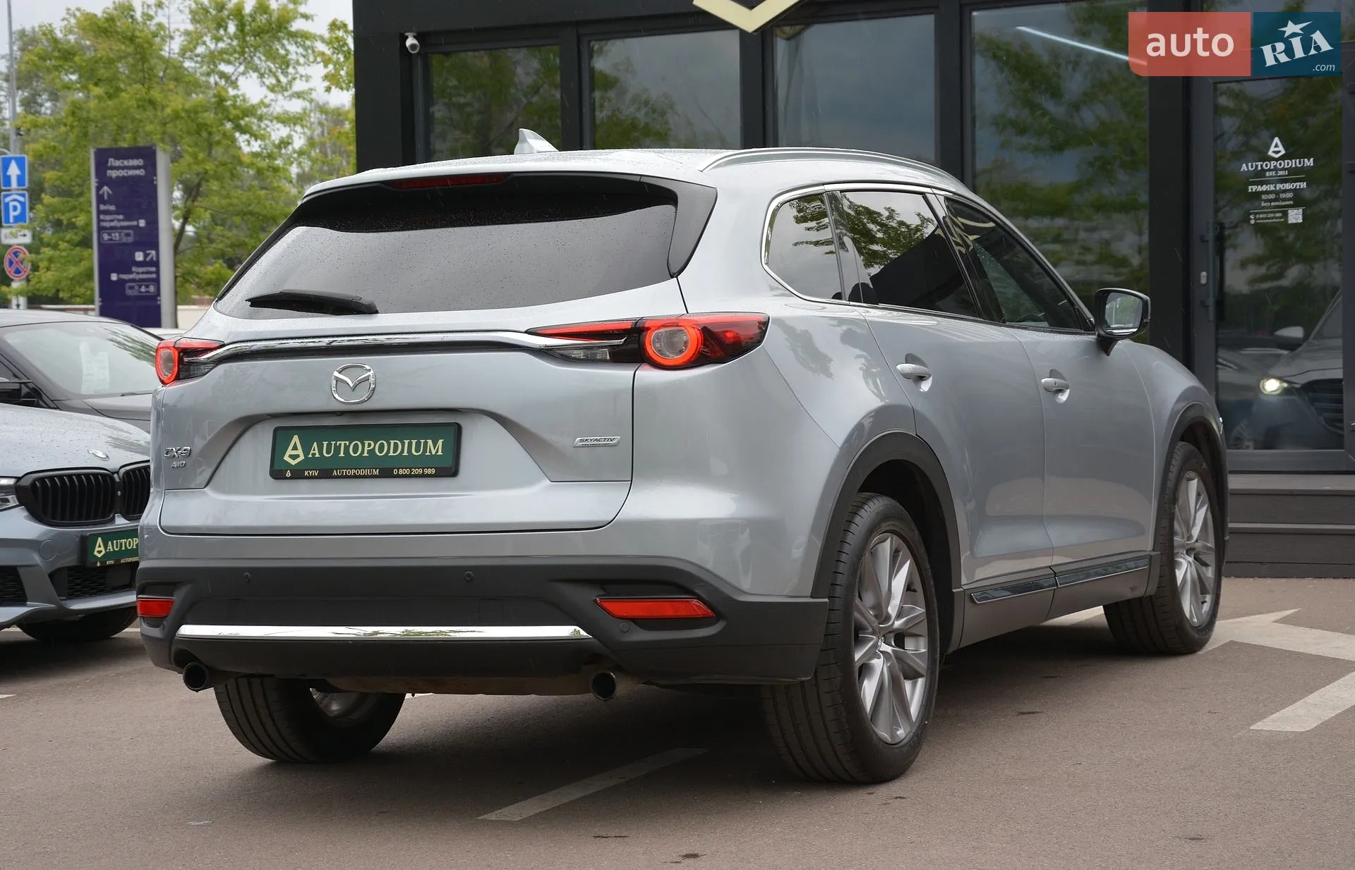 2019 Mazda CX-9 - мініатюра 16