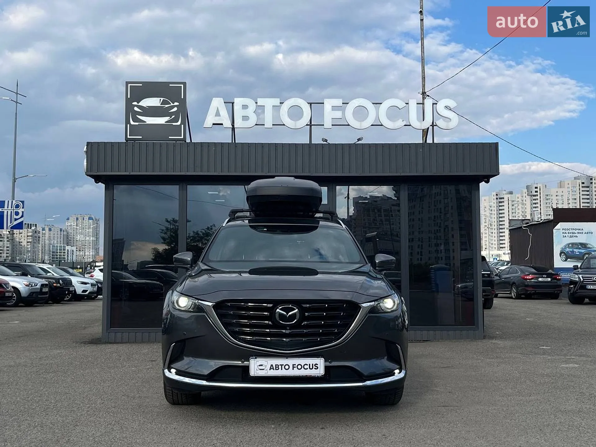 2021 Mazda CX-9 - мініатюра 3