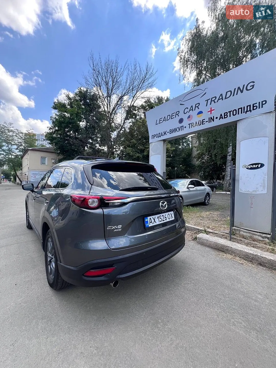 2022 Mazda CX-9 - мініатюра 7