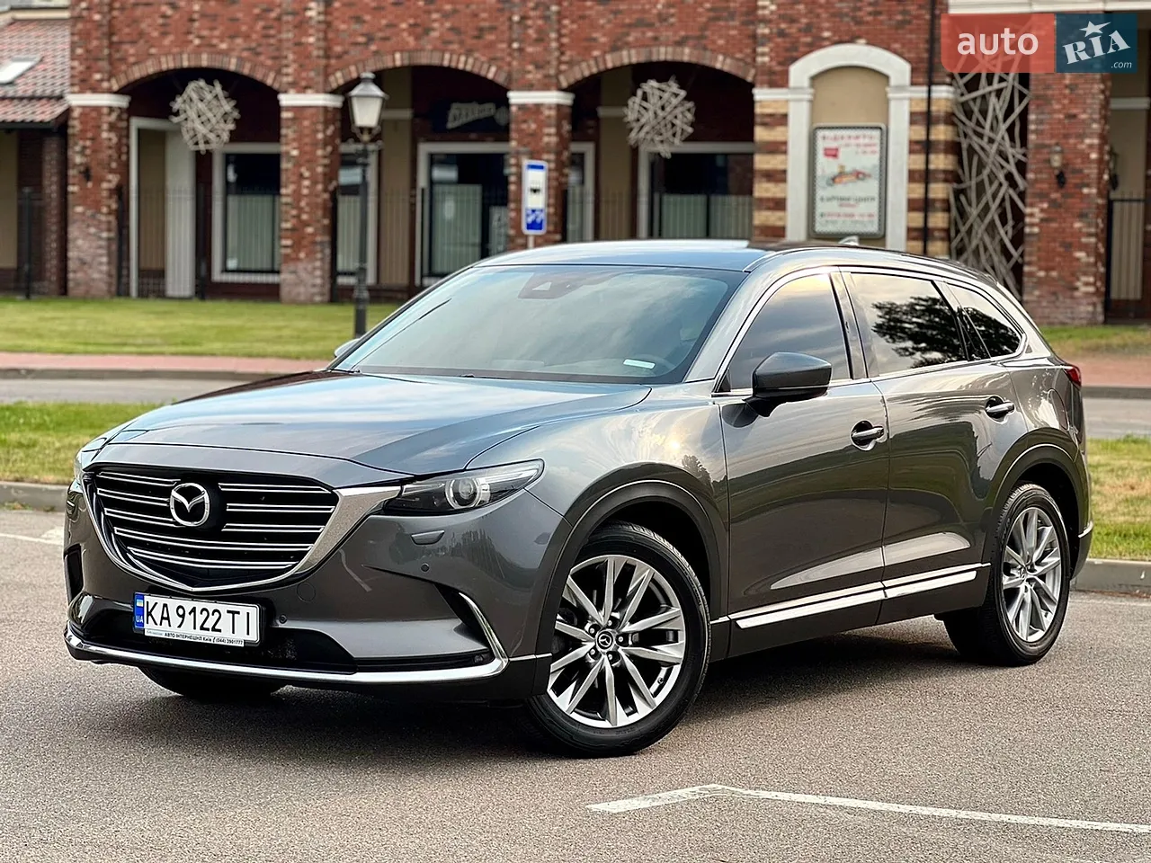 2025 Mazda CX-90 - мініатюра 104