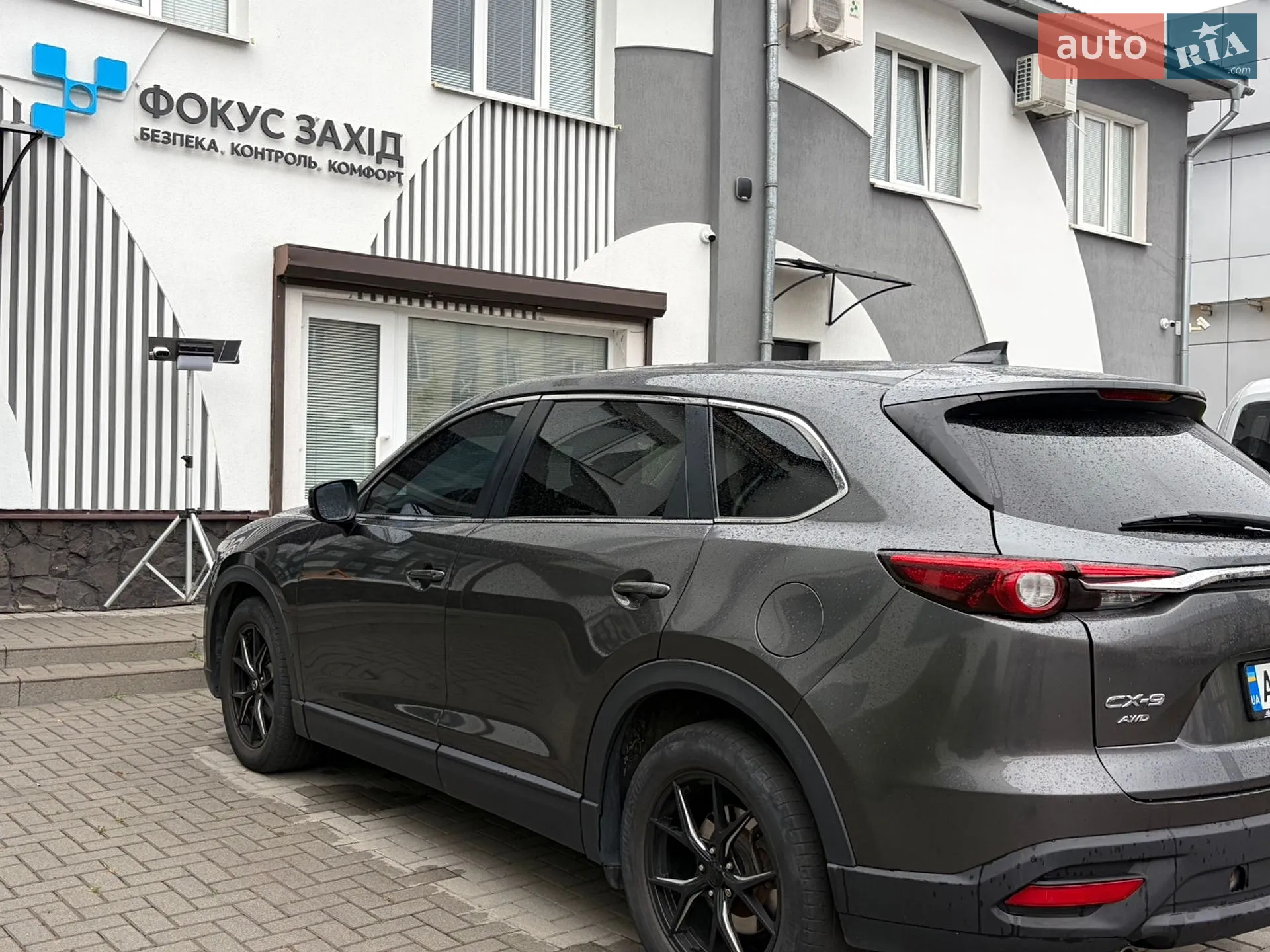 2016 Mazda CX-9 - мініатюра 8