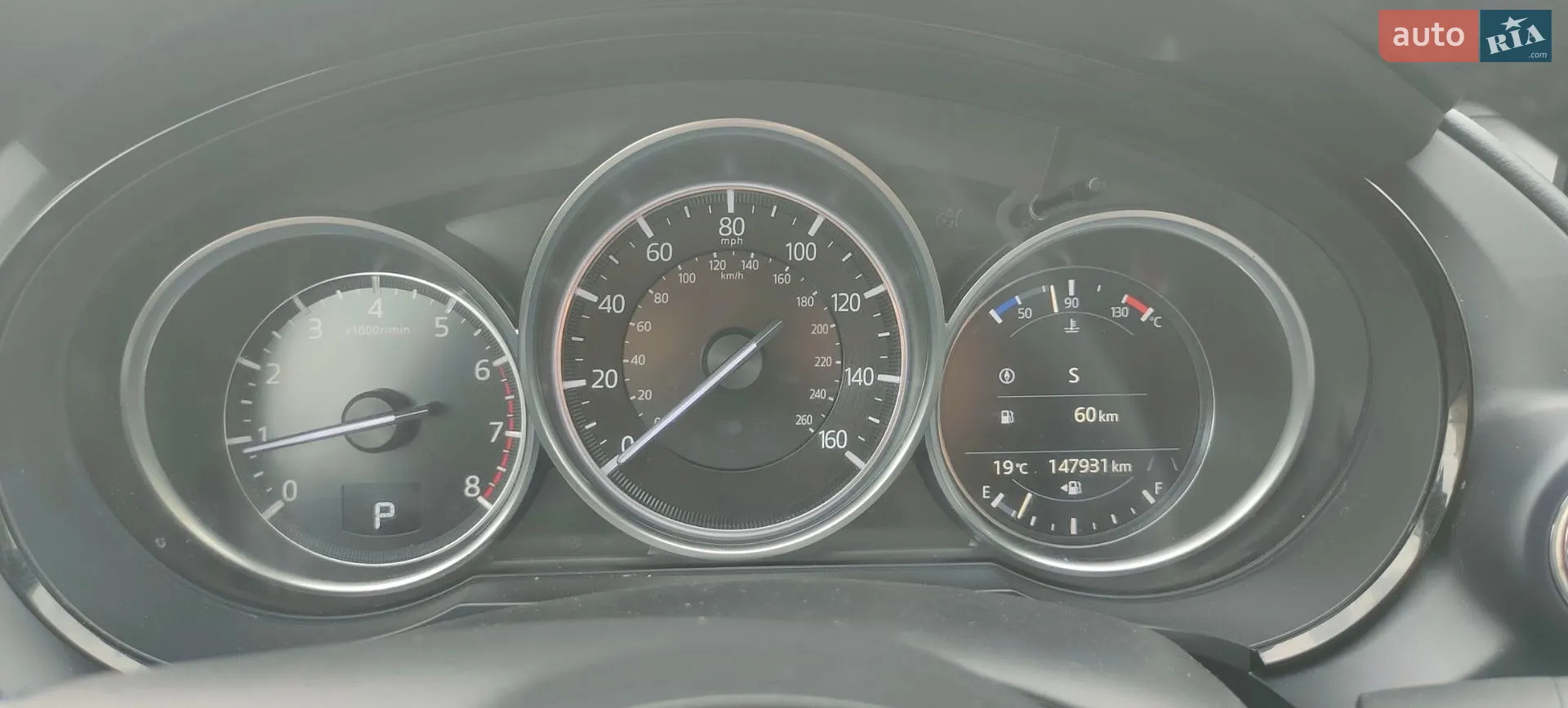 2021 Mazda CX-9 - мініатюра 10