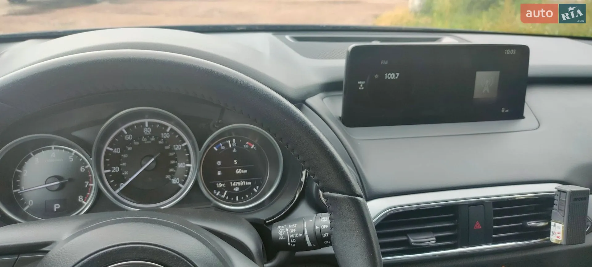 2021 Mazda CX-9 - мініатюра 9