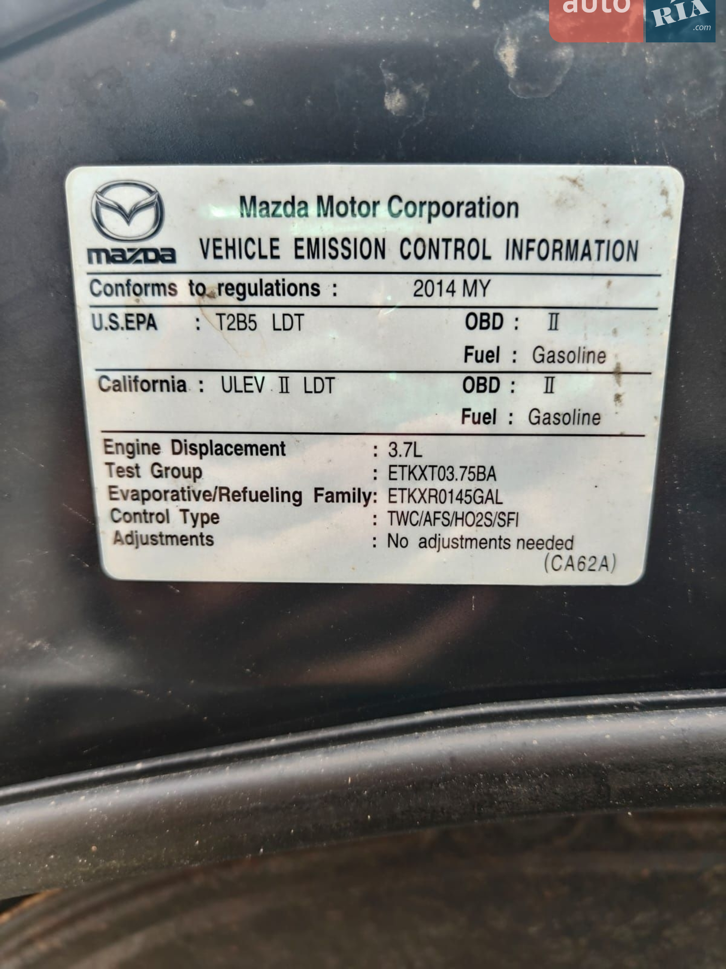 2013 Mazda CX-9 - мініатюра 11