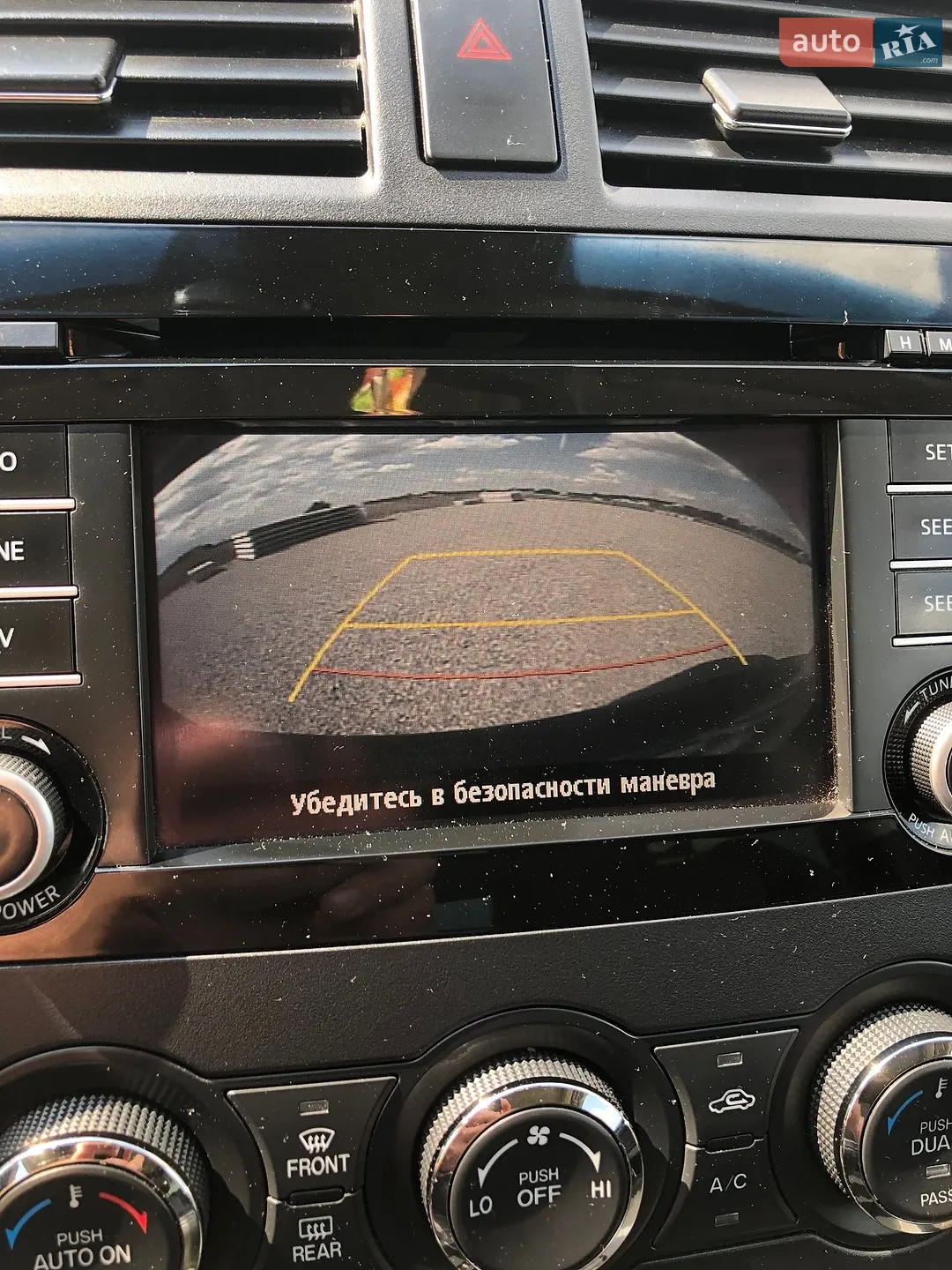 2013 Mazda CX-9 - мініатюра 77