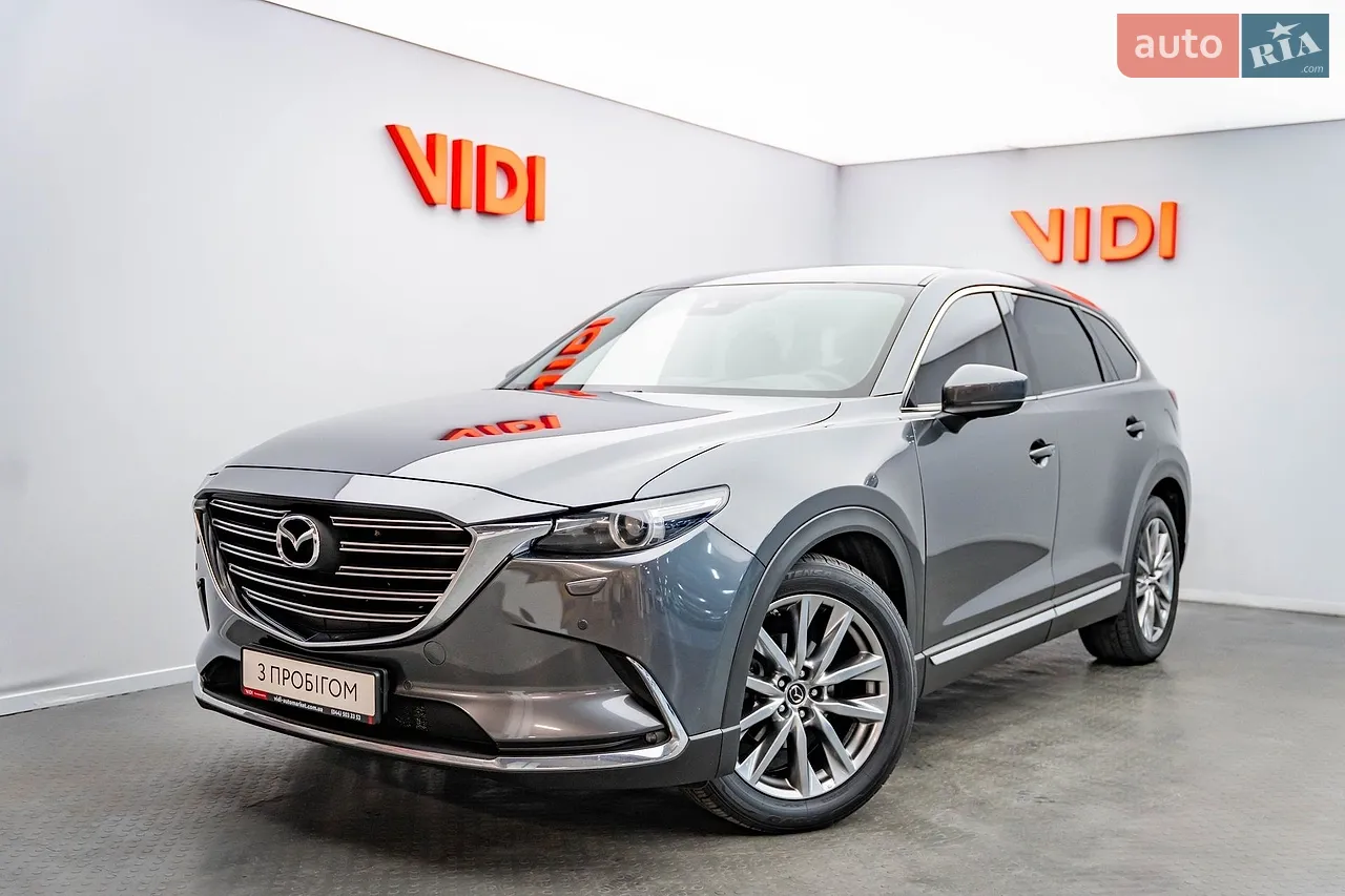 2020 Peugeot 301 - мініатюра 30