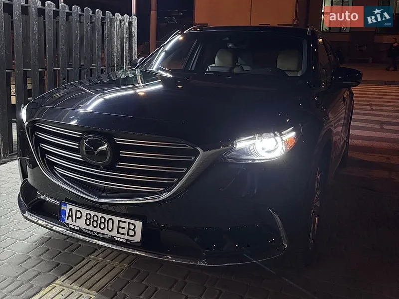 Mazda CX-9 2020