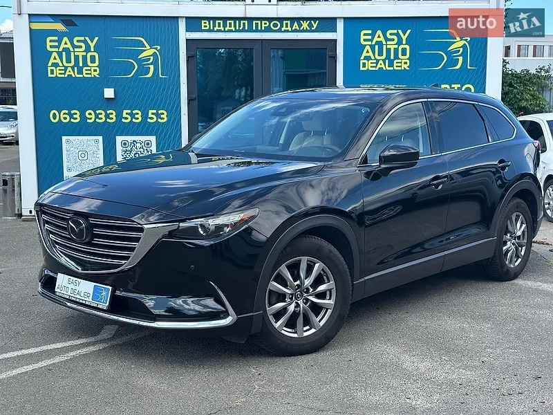 Mazda CX-9 2017