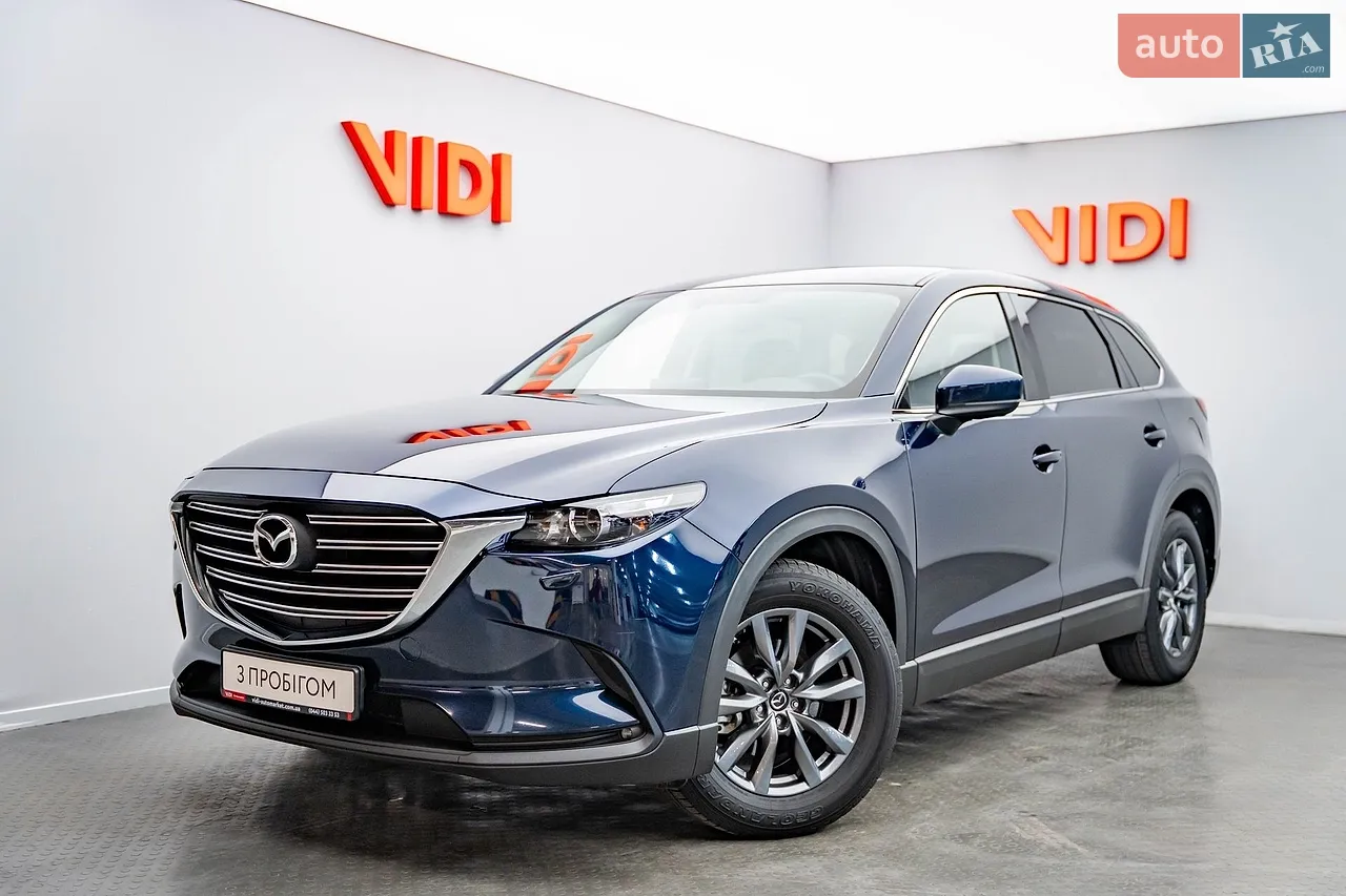 2021 Mazda CX-9 - мініатюра 36