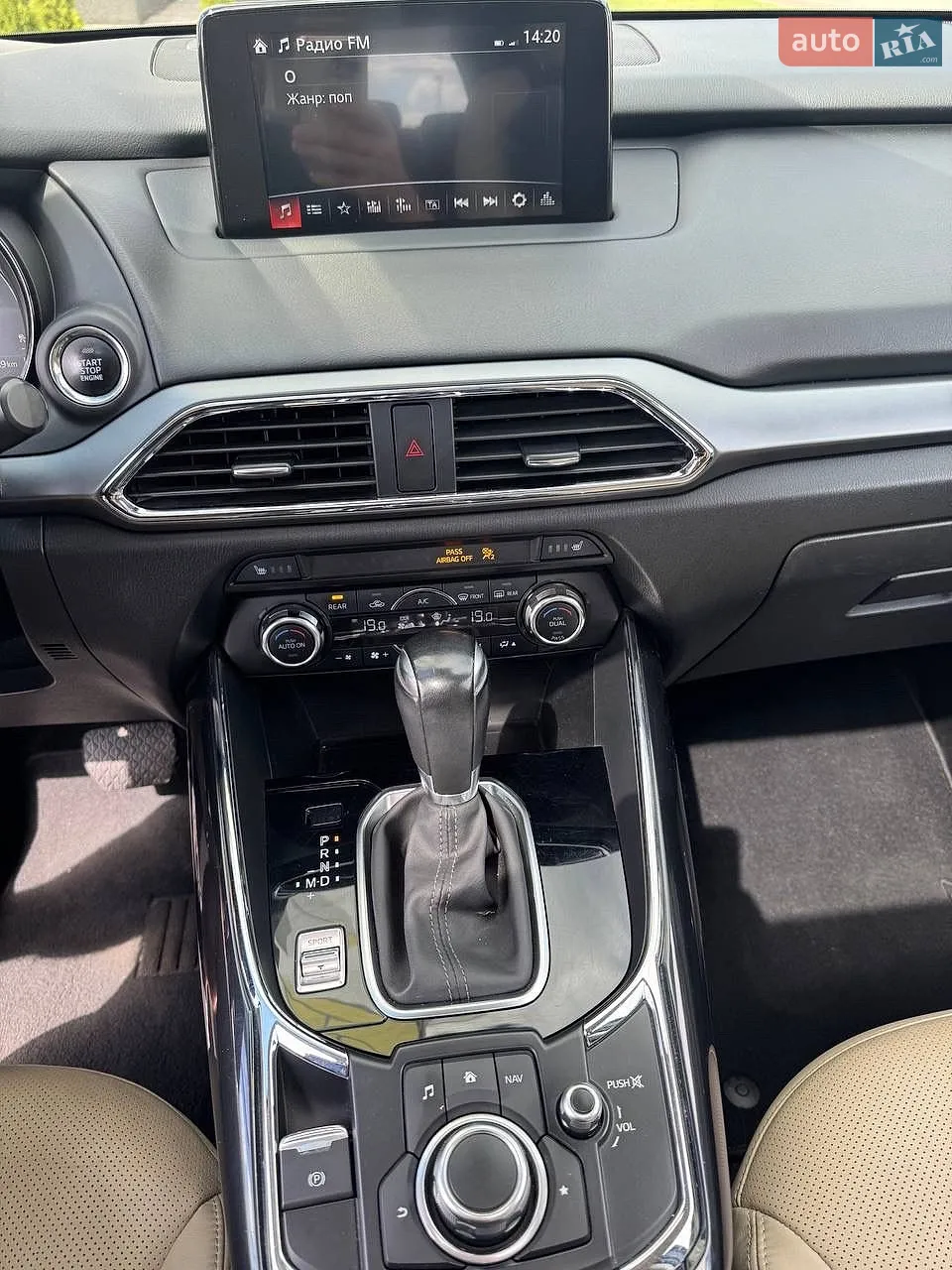 2018 Mazda CX-9 - мініатюра 17