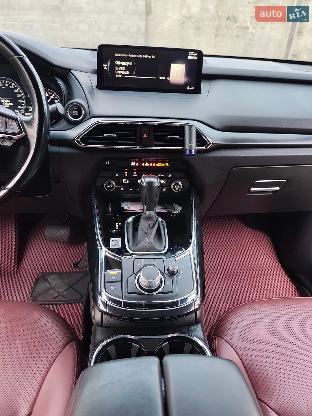 2021 Mazda CX-9 - мініатюра 8