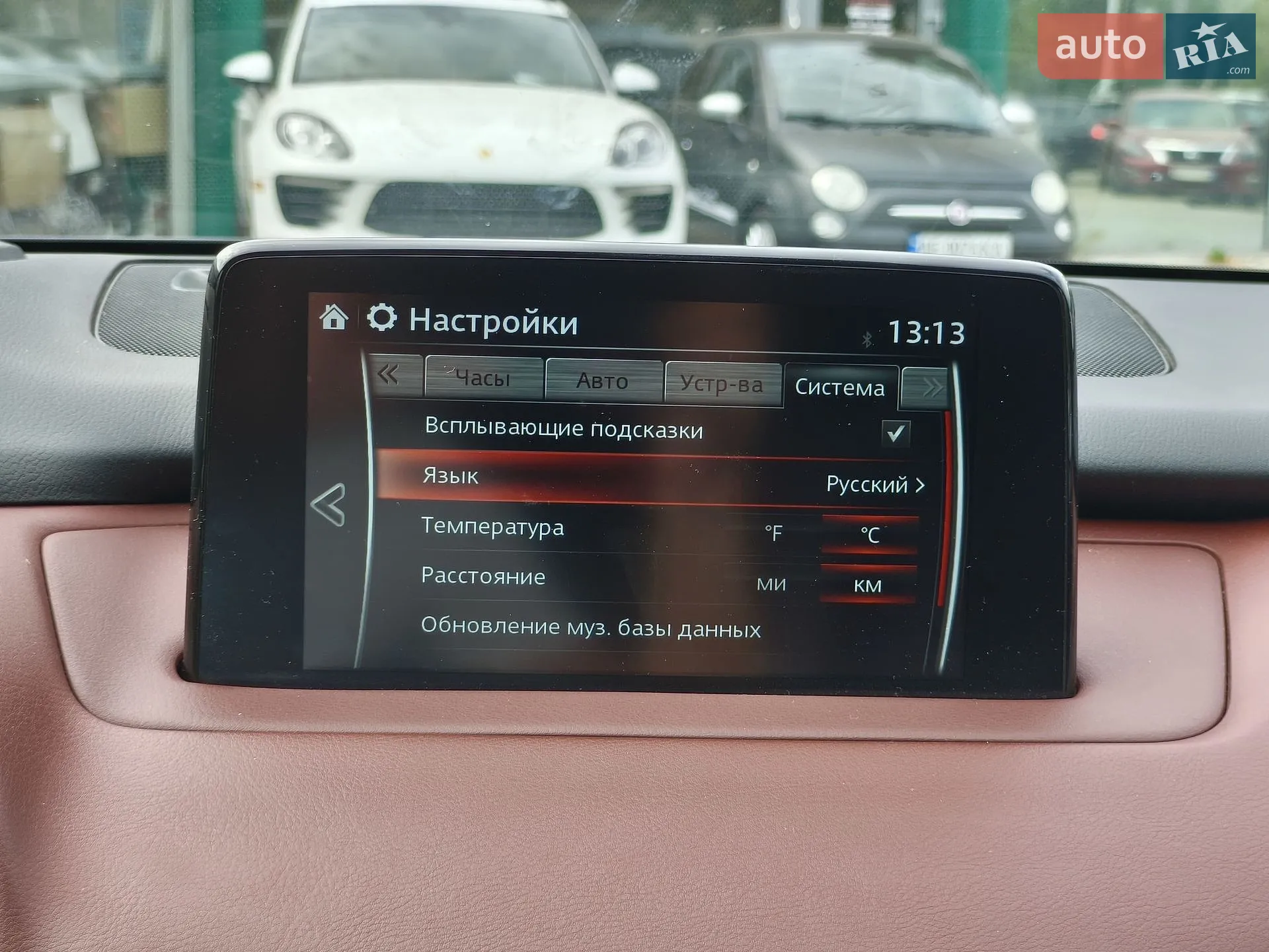 2019 Mazda CX-9 - мініатюра 34
