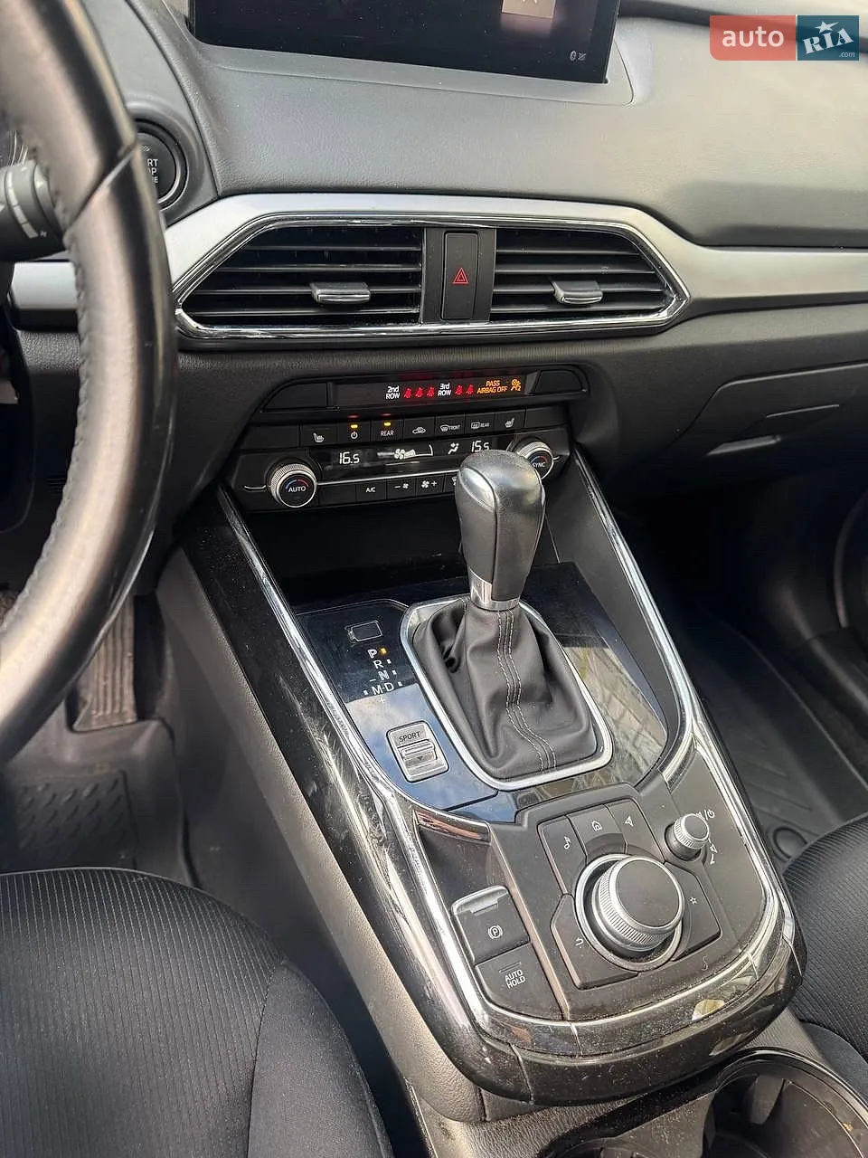 2021 Mazda CX-9 - мініатюра 15