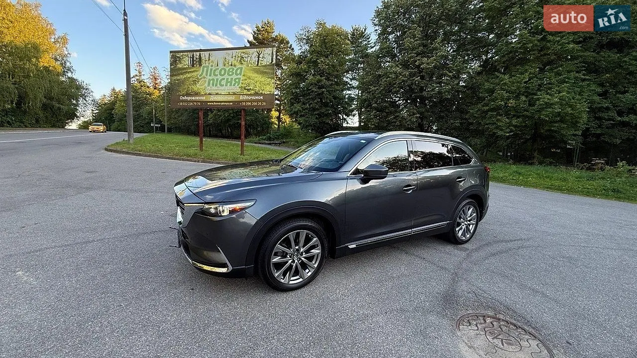 2019 Mazda CX-9 - мініатюра 14