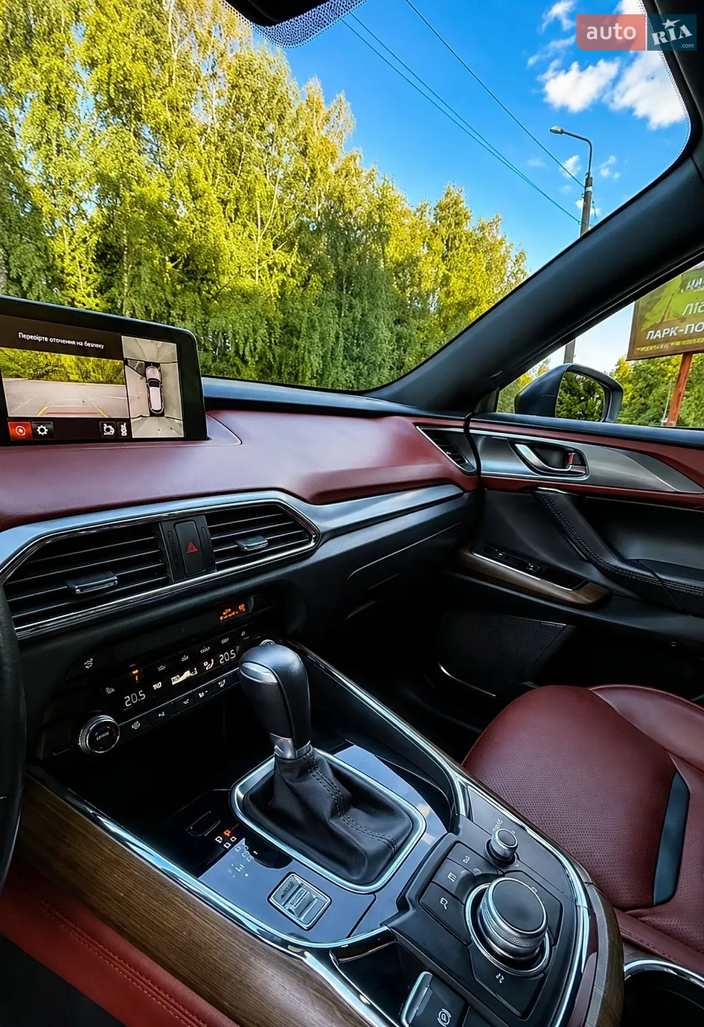 2019 Mazda CX-9 - мініатюра 24
